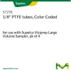 Трубки ПТФЭ 1/8" с цветовой кодировкой, для пробоотборника Visiprep Large Volume, упаковка 4 шт.