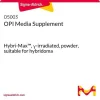 OPI Media Supplement, Hybri-Max, γ-облучённый, порошок, для гибридом