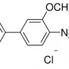 Fast Blue B Salt, краситель, содержание ~95%