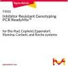 Inhibitor Resistant Genotyping PCR ReadyMix™, 2X концентрат для ПЦР
