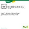 Колонка для гель-фильтрации SRT-C SEC-300, 5 мкм, 30 см × 7,8 мм, нержавеющая сталь