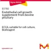 Эндотелиальный фактор роста из бычьего гипофиза, ECGS, BioReagent, для клеточных культур
