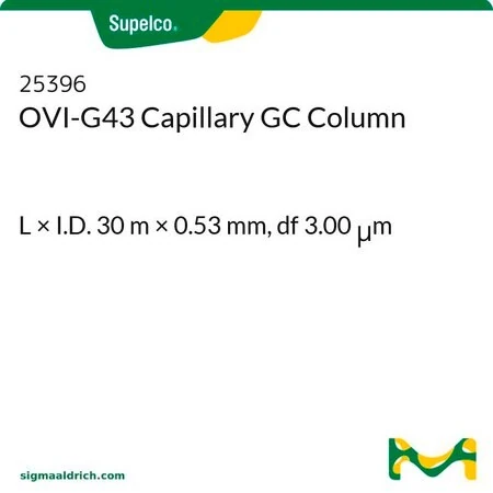 Капиллярная колонка OVI-G43 для ГХ, 30 м × 0,53 мм, df 3,00 мкм