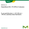 Колонка Hamilton HC-75 для ВЭЖХ, 9 мкм, 30 см × 7,8 мм, нержавеющая сталь