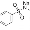 Сульфадиазин натриевая соль, ≥98% (HPLC)