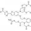 Fura 2-AM, BioReagent, для флуоресценции, ≥95.0% (HPLC)