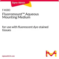 Fluoromount™ водная монтажная среда для флуоресцентно окрашенных тканей