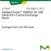 AmberChrom™ 50WX2 50-100 Mesh (H+) катионообменная смола, водородная форма