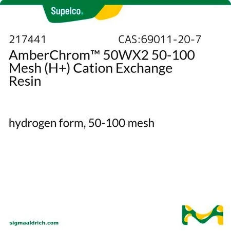 AmberChrom™ 50WX2 50-100 Mesh (H+) катионообменная смола, водородная форма