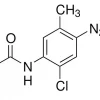 Fast Red Violet LB Salt, краситель, содержание ≥90%