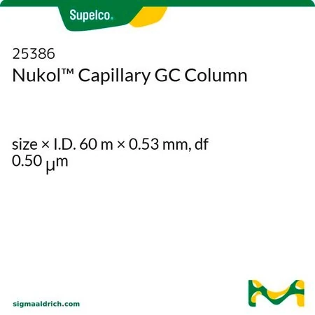 Капиллярная колонка Nukol для ГХ, 60 м × 0.53 мм, df 0.50 мкм