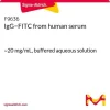 IgG–FITC из сыворотки человека, ~20 мг/мл, буферный водный раствор