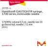 Шприц Hamilton GASTIGHT, серия 1700, со съёмной иглой, 1750RN, 0.5 мл, игла 22 ga (скошенный кончик), длина иглы 51 мм