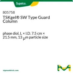 TSKgel® SW Type защитная колонка, диольная фаза, 7.5 см × 21.5 мм, 13 мкм