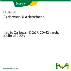 Карбоксен 569 адсорбент, 20-45 меш, 500 г