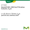 Колонка для гель-фильтрации Zenix SEC-300, 3 мкм, 20 см × 7,8 мм