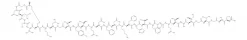 Кальцитонин человеческий, ≥97% (HPLC), порошок