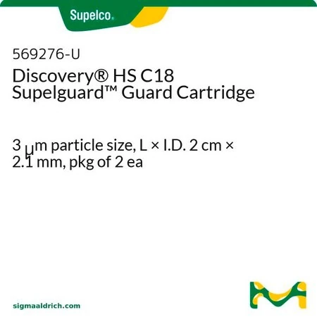 Discovery HS C18 Supelguard защитная картриджная колонка, 3 мкм, 2 см × 2,1 мм, 2 шт.