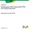 Пустая стеклянная трубка для ТФЭ с PTFE-фильтром, пористость 20 мкм, объем 6 мл, упаковка 24 шт.