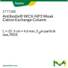 Колонка Antibodix WCX-NP3 для слабого катионообмена, 5 см × 4,6 мм, 3 мкм, PEEK