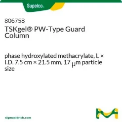 TSKgel PW-Type защитная колонка, гидроксилированный метакрилат, 7.5 см × 21.5 мм, 17 мкм