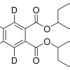 Дициклогексилфталат-3,4,5,6-d4, аналитический стандарт PESTANAL