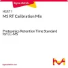 MS RT Calibration Mix — стандарт для калибровки времени удерживания в протеомике, для LC-MS