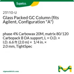 Стеклянная насадочная колонка для ГХ (для Agilent, конфигурация A), фаза 4% Carbowax 20M, носитель 80/120 Carbopack B