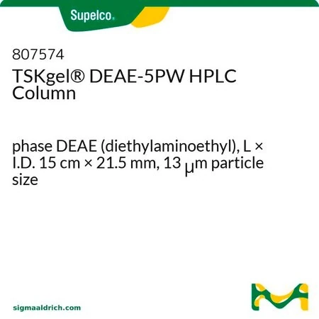TSKgel DEAE-5PW колонка для ВЭЖХ, фаза DEAE (диэтиламиноэтил), 15 см × 21.5 мм, 13 мкм