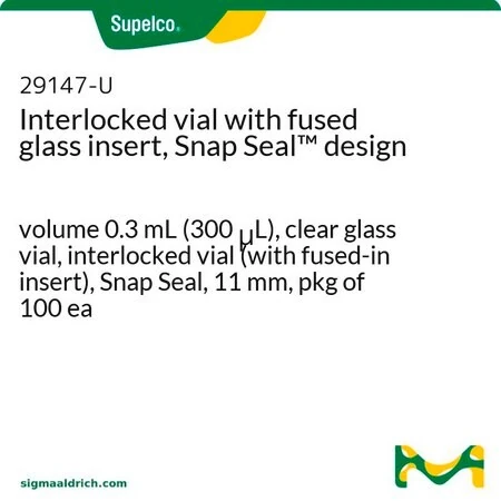 Вставной флакон с вплавленной вставкой, Snap Seal, 0.3 мл, прозрачное стекло, 11 мм, упаковка 100 шт.