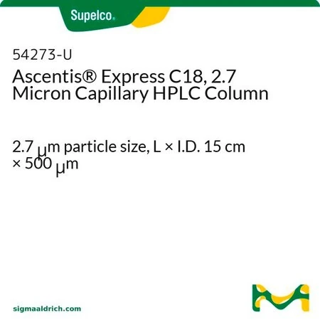 Колоночная капиллярная ВЭЖХ Ascentis Express C18, 2.7 мкм, 15 см × 500 мкм