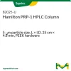Колонка Hamilton PRP-1 для ВЭЖХ, 5 мкм, 25 см × 4,6 мм, PEEK