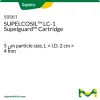 SUPELCOSIL™ LC-1 Supelguard картридж, 5 мкм, 2 см × 4 мм
