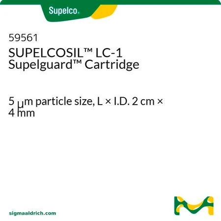 SUPELCOSIL™ LC-1 Supelguard картридж, 5 мкм, 2 см × 4 мм