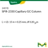 SP-2330 капиллярная колонка для ГХ, 15 м × 0.25 мм, df 0.20 мкм