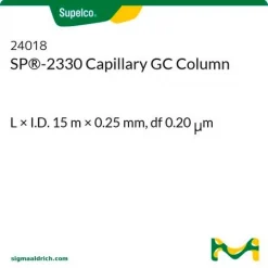 SP-2330 капиллярная колонка для ГХ, 15 м × 0.25 мм, df 0.20 мкм