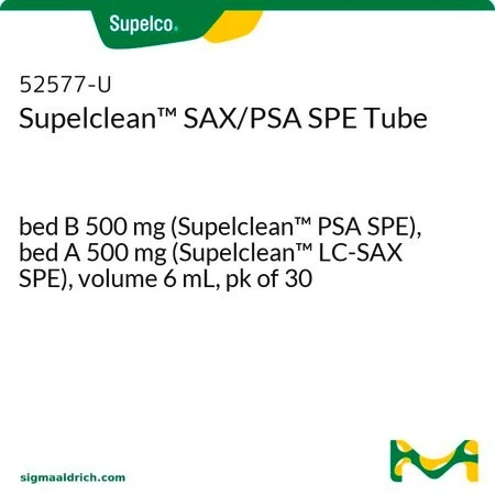 Supelclean SAX/PSA SPE-картридж, 6 мл, 30 шт