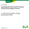 Колонка Antibodix WCX-NP10 для слабого катионообмена, 25 см × 4,6 мм, 10 мкм, PEEK