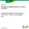 TSKgel G3000PWXL-CP колонка для ВЭЖХ, гидроксилированный метакрилат, 30 см × 7.8 мм, 7 мкм