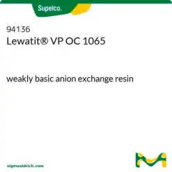 Lewatit® VP OC 1065 слабоосновная анионообменная смола