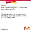 Шприц Hamilton GASTIGHT 1701ASN, объем 10 мкл, игла 23s-26s ga (конический наконечник), длина иглы 43 мм, упаковка 6 шт.