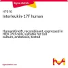 Интерлейкин-17F человека, рекомбинантный, экспрессирован в клетках HEK 293