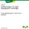 SUPELCOSIL™ LC-ABZ Supelguard картридж, 5 мкм, 2 см × 2.1 мм