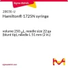 Шприц Hamilton 1725N, объём 250 мкл, игла 22 ga (тупоконечная), длина иглы 51 мм