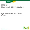 Колонка Discovery C8 для ВЭЖХ, 5 мкм, 5 см × 2,1 мм