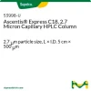Колоночная капиллярная ВЭЖХ Ascentis Express C18, 2.7 мкм, 5 см × 500 мкм
