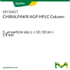 Колонка CHIRALPAK AGP для ВЭЖХ, 5 мкм, 10 см × 2,1 мм