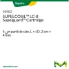 SUPELCOSIL™ LC-8 Supelguard картридж, 5 мкм, 2 см × 4 мм