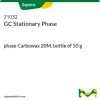 Неподвижная фаза для газовой хроматографии Carbowax 20M, 50 г