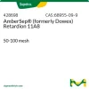 AmberSep® Retardion 11A8 ионообменная смола, 50-100 mesh